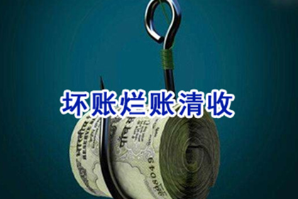 借款不归还与家庭背景有关联吗？