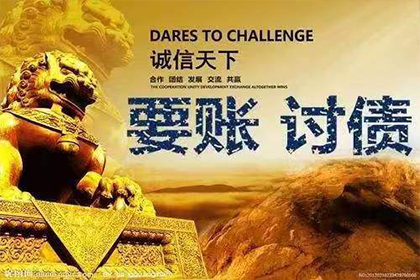 欠款未还且失联，如何高效应对策略？